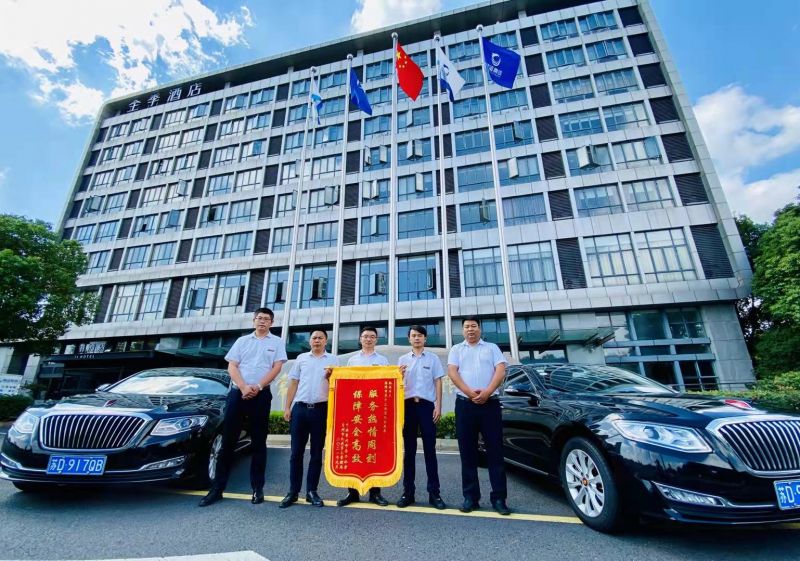 定制公司為市黨代會(huì)提供用車保障